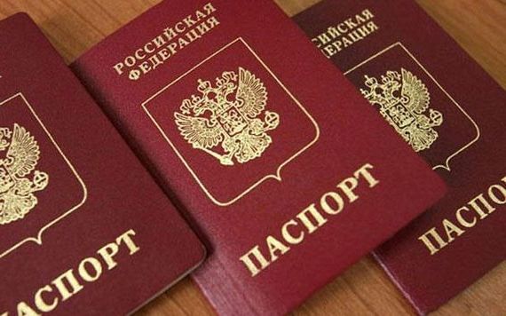 прописка в Ужуре